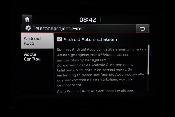 Kia Stonic 1.2 MPi ComfortPlusLine Navigator | Trekhaak | Carplay | Camera | Navigatie | Cruise control | Airco | Bluetooth | DAB | Parkeerhulp