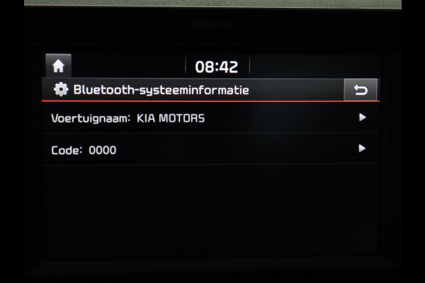 Kia Stonic 1.2 MPi ComfortPlusLine Navigator | Trekhaak | Carplay | Camera | Navigatie | Cruise control | Airco | Bluetooth | DAB | Parkeerhulp