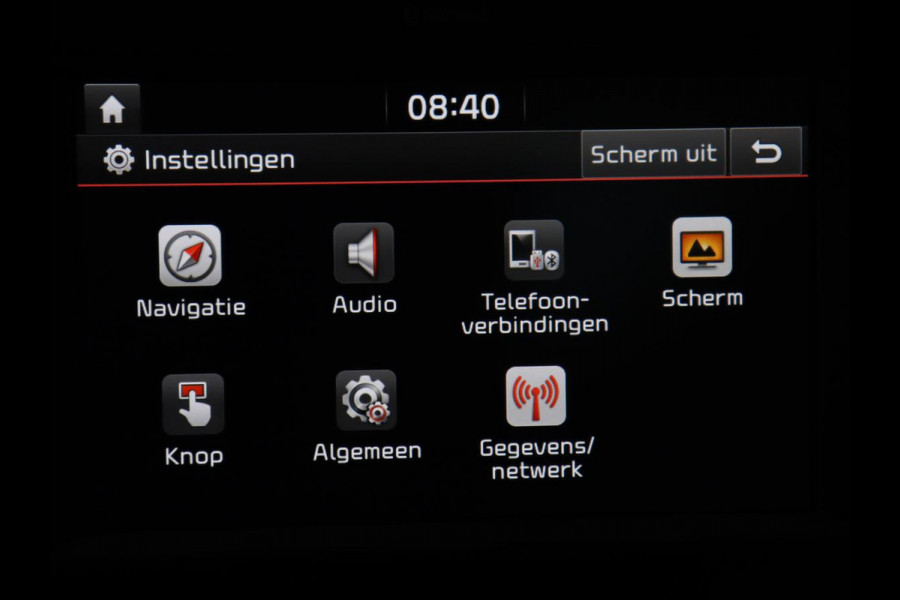Kia Stonic 1.2 MPi ComfortPlusLine Navigator | Trekhaak | Carplay | Camera | Navigatie | Cruise control | Airco | Bluetooth | DAB | Parkeerhulp