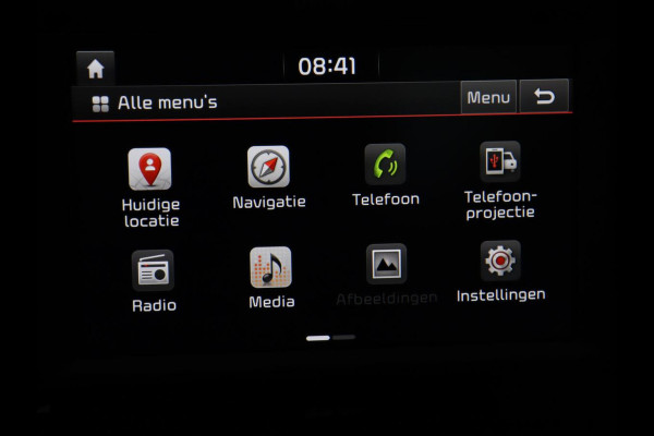 Kia Stonic 1.2 MPi ComfortPlusLine Navigator | Trekhaak | Carplay | Camera | Navigatie | Cruise control | Airco | Bluetooth | DAB | Parkeerhulp