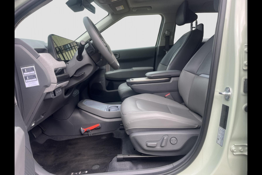 Kia EV3 Plus Advanced 81.4 kWh | Open Dak | Harman/ Kardon | Stoelverwarming | Cruise | Climate |