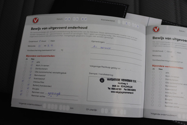 Volkswagen Touran 1.5 TSI 150PK Automaat R-Line 7pers./Pano-dak/Navigatie/Camera/Elektr.-klep/Stoelverwarming