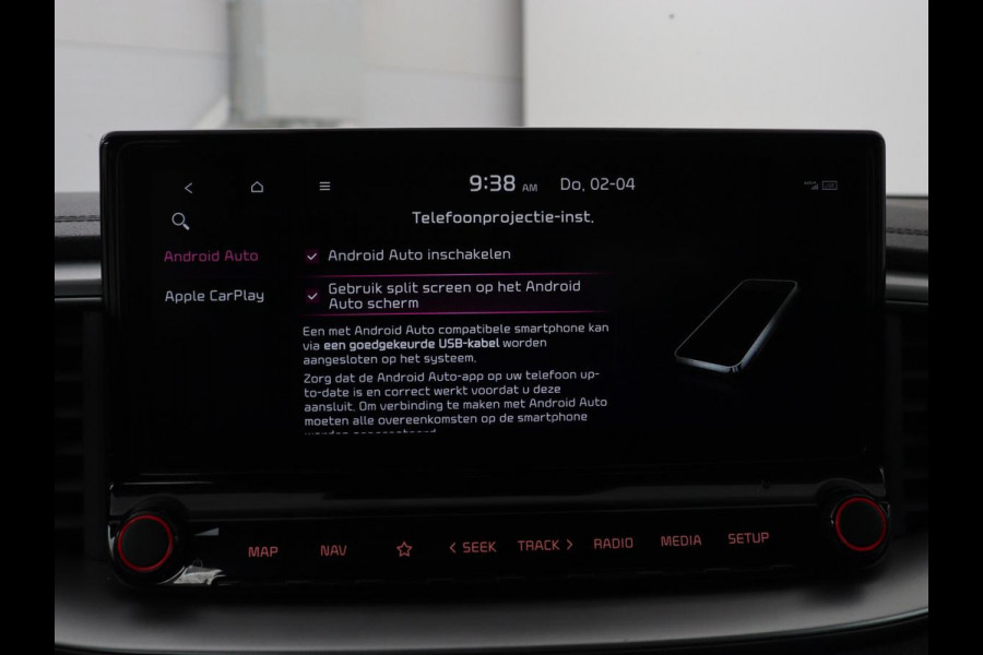 Kia Ceed 1.0 T-GDi DynamicLine | Automaat | Carplay | Camera | Navigatie | Cruise control | Climate control | DAB | Bluetooth | Parkeerhulp