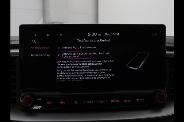 Kia Ceed 1.0 T-GDi DynamicLine | Automaat | Carplay | Camera | Navigatie | Cruise control | Climate control | DAB | Bluetooth | Parkeerhulp