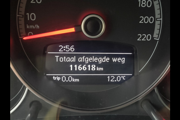 Volkswagen up! 1.0 Rijklaar + 12 maanden Bovag-garantie Henk Jongen Auto's in Helmond,  al 50 jaar service zoals 't hoort!