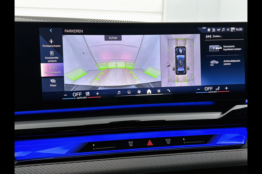 BMW i5 EDrive40 84 kWh M-sport(NL-auto, Harman/Kardon, SfeerV, Stoel V+ K, 360 Camera, Lane Assit, Active Cruise, Etc)