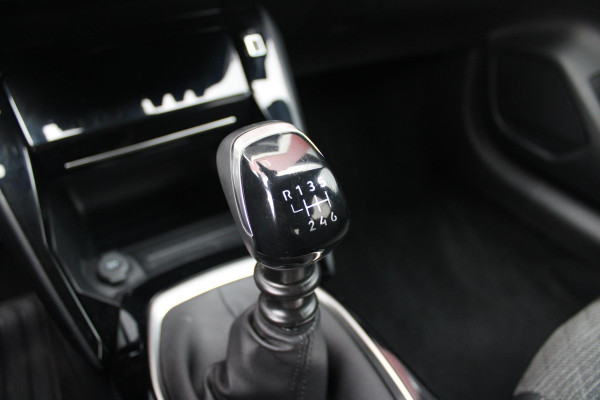 Peugeot 208 1.2 100PK ALLURE | CAMERA VOOR + ACHTER | PARKEERSENSOREN VOOR + ACHTER | DRAADLOZE APPLE CARPLAY/ANDROID AUTO | NAVIGATIE | DODEHOEK DETECTIE | CRUISE CONTROL | DAB+ RADIO | CLIMATE CONTROL | LED KOPLAMPEN |