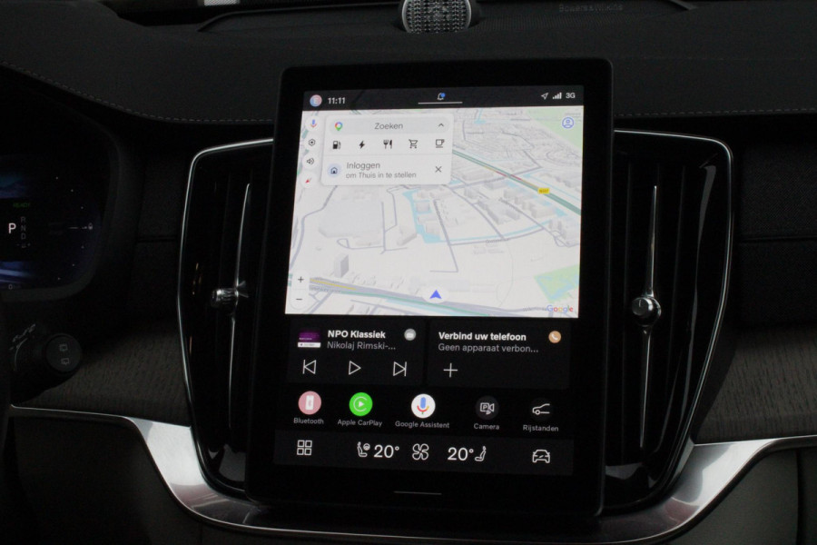 Volvo XC90 2.0 T8 456PK PHEV AWD PLUS BRIGHT | LUCHTVERING VOOR / ACHTER MET FOUR-C SETTINGS  | PANORAMISCH SCHUIF / KANTELDAK | EXTRA GETINT GLAS OP DE ACHTER PORTIEREN | BOWERS & WILKINS HIFI PREMIUM AUDI SYSTEEM INCLUSIEF FRESH AIR SUBWOOFER  | NAVIGATIE SYSTEEM BY GOOGLE MAPS | 360° CAMERA | ELEKTRISCH WEGKLAPBARE TREKHAAK | HEAD-UP DISPLAY | COMFORT STOELEN MET MASAGE FUNCTIE | STOEL VERWARMING EN VENTILATIE | ELEKTRISCH VERSTELBARE COMFORT STOEL MET GEHEUGEN EN ELEKTRISCH VERSTELBARE ZIJWANGEN | GEPERFOREERD NAPPA LEDER BEKLEDING BLOND / CHARCOAL | ACHTERBANK VERWARMING | N