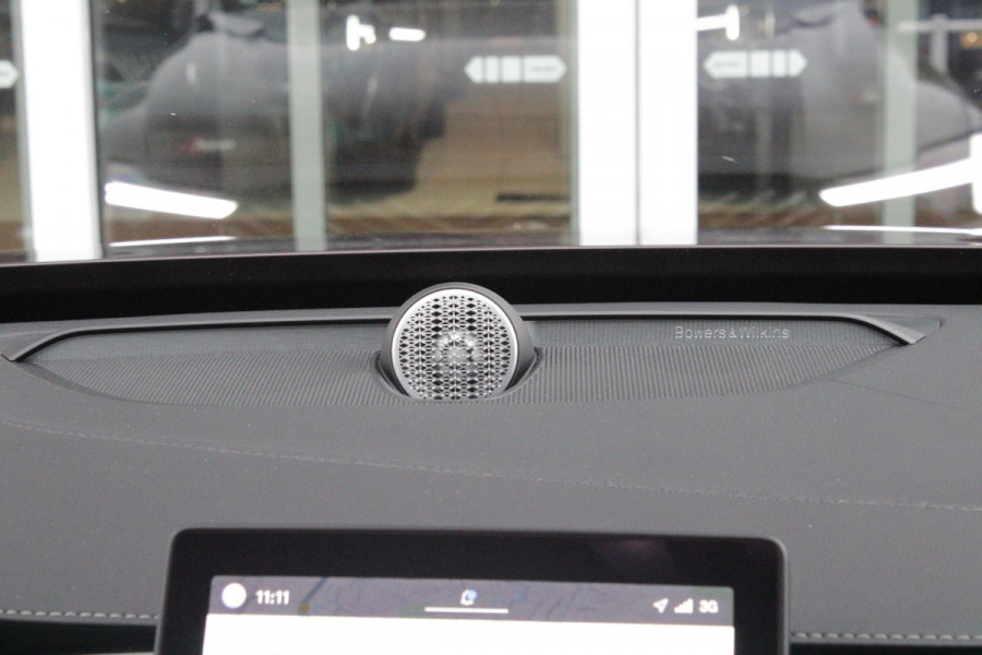 Volvo XC90 2.0 T8 456PK PHEV AWD PLUS BRIGHT | LUCHTVERING VOOR / ACHTER MET FOUR-C SETTINGS  | PANORAMISCH SCHUIF / KANTELDAK | EXTRA GETINT GLAS OP DE ACHTER PORTIEREN | BOWERS & WILKINS HIFI PREMIUM AUDI SYSTEEM INCLUSIEF FRESH AIR SUBWOOFER  | NAVIGATIE SYSTEEM BY GOOGLE MAPS | 360° CAMERA | ELEKTRISCH WEGKLAPBARE TREKHAAK | HEAD-UP DISPLAY | COMFORT STOELEN MET MASAGE FUNCTIE | STOEL VERWARMING EN VENTILATIE | ELEKTRISCH VERSTELBARE COMFORT STOEL MET GEHEUGEN EN ELEKTRISCH VERSTELBARE ZIJWANGEN | GEPERFOREERD NAPPA LEDER BEKLEDING BLOND / CHARCOAL | ACHTERBANK VERWARMING | N