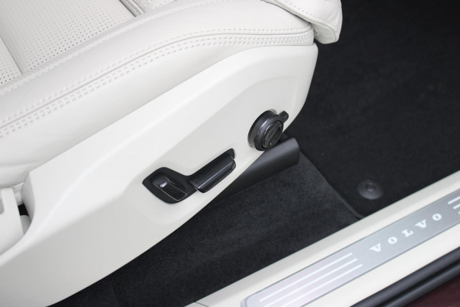 Volvo XC90 2.0 T8 456PK PHEV AWD PLUS BRIGHT | LUCHTVERING VOOR / ACHTER MET FOUR-C SETTINGS  | PANORAMISCH SCHUIF / KANTELDAK | EXTRA GETINT GLAS OP DE ACHTER PORTIEREN | BOWERS & WILKINS HIFI PREMIUM AUDI SYSTEEM INCLUSIEF FRESH AIR SUBWOOFER  | NAVIGATIE SYSTEEM BY GOOGLE MAPS | 360° CAMERA | ELEKTRISCH WEGKLAPBARE TREKHAAK | HEAD-UP DISPLAY | COMFORT STOELEN MET MASAGE FUNCTIE | STOEL VERWARMING EN VENTILATIE | ELEKTRISCH VERSTELBARE COMFORT STOEL MET GEHEUGEN EN ELEKTRISCH VERSTELBARE ZIJWANGEN | GEPERFOREERD NAPPA LEDER BEKLEDING BLOND / CHARCOAL | ACHTERBANK VERWARMING | N