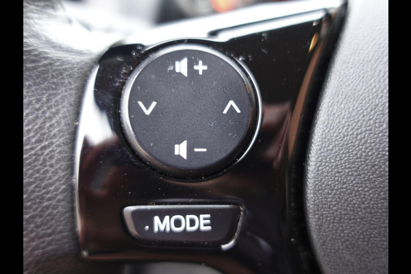 Citroën C1 1.0 VTi Feel | Navigatie | Apple Carplay/Android Auto | Camera | Bluetooth | Airco