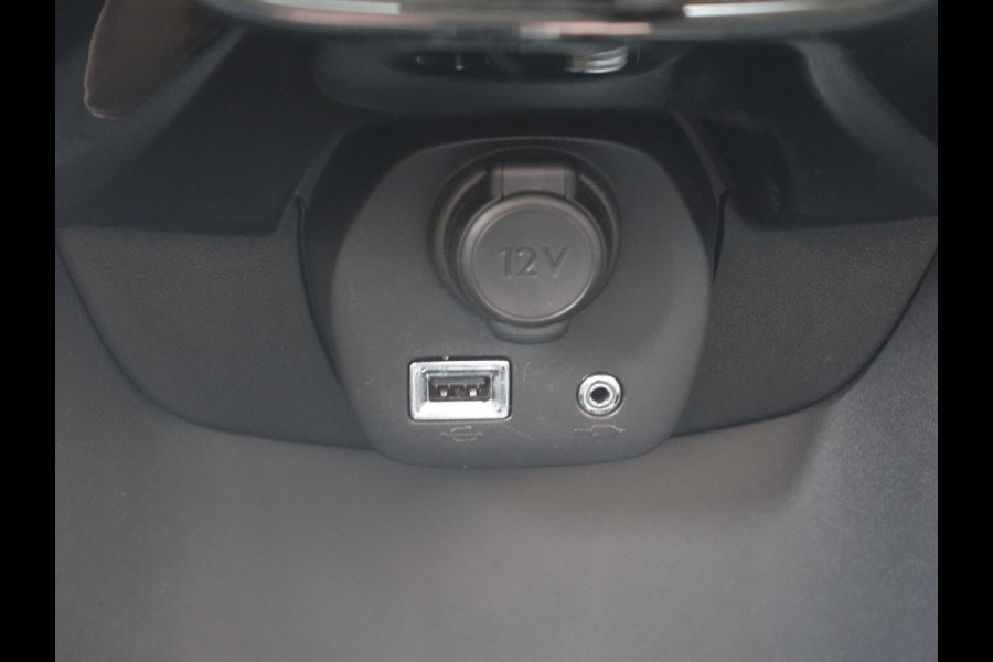 Citroën C1 1.0 VTi Feel | Navigatie | Apple Carplay/Android Auto | Camera | Bluetooth | Airco