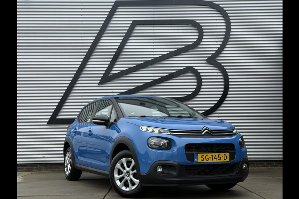 Citroën C3 1.2 PureTech Feel 2e Eigenaar|Navi|Clima|Cruise|Trekhaak|N.A.P|APK tot 08-2026