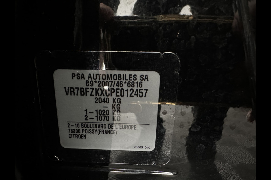 Citroën Ë-C4 X Feel Pack 50 kWh [ 3-Fase-11Kw ] {SOH-91%} (INCL-BTW) *HEATPUMP | FULL-LED | LEATHER-FABRIC | DIGI-COCKPIT | DAB | COMFORTSEATS | CAMERA | ECC | CARPLAY | LANE-ASSIST | PDC | CRUISE | 18''ALU*