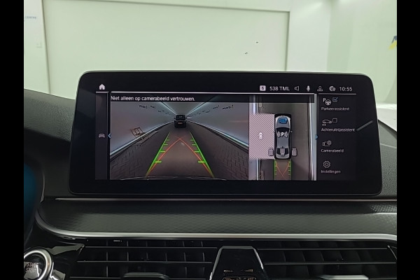BMW 5 Serie 520e Business Edition Plus M Sport | M Performance | Alvitgrau | Panoramadak | Laser | Stoelverwarming | Stuurverwarming | Camera | Adaptive Cruise Control | Apple Carplay | Navigatie | Elektrische Stoelen |