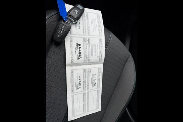 Peugeot 2008 1.2 PureTech Allure Pack Dealer onderhouden