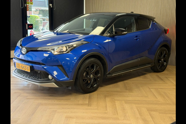 Toyota C-HR 1.2 Bi-Tone NAVI CAMERA TREKHAAK CLIMATE CRUISE CONTROL JBL SOUND