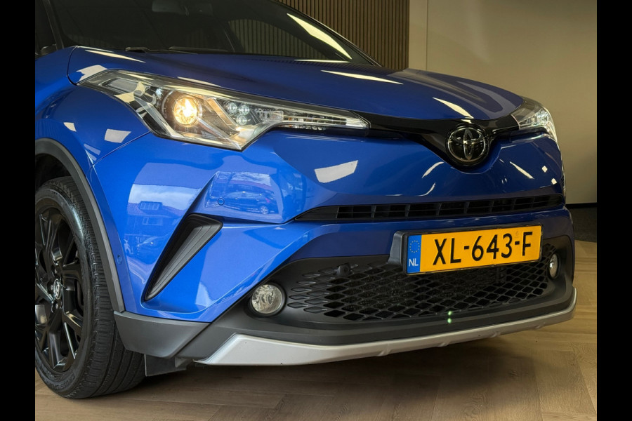 Toyota C-HR 1.2 Bi-Tone NAVI CAMERA TREKHAAK CLIMATE CRUISE CONTROL JBL SOUND