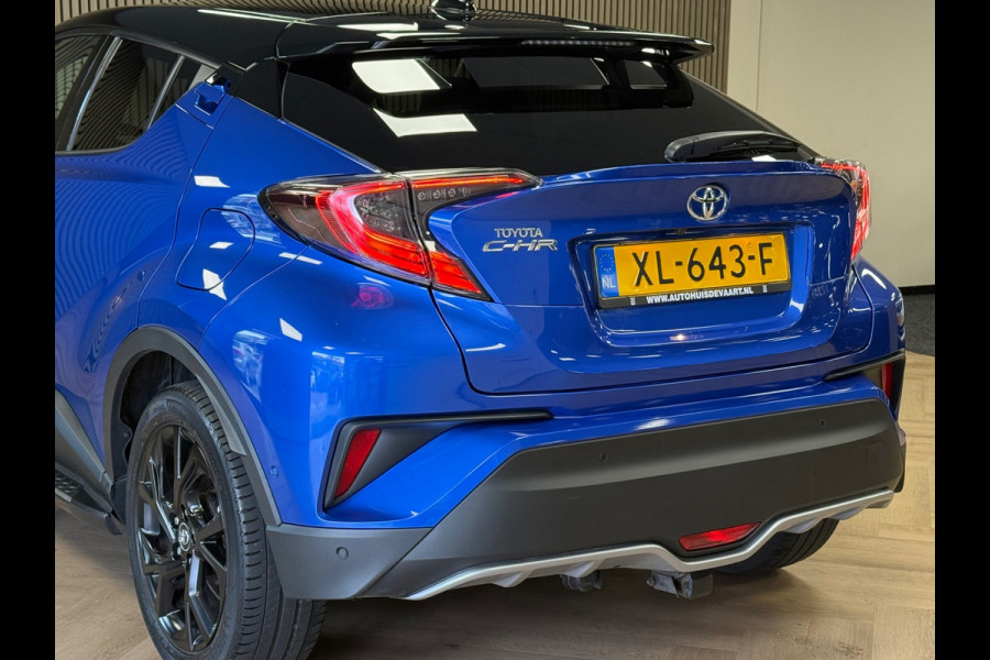 Toyota C-HR 1.2 Bi-Tone NAVI CAMERA TREKHAAK CLIMATE CRUISE CONTROL JBL SOUND