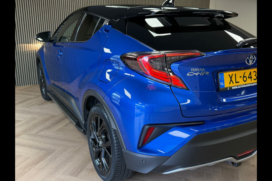 Toyota C-HR 1.2 Bi-Tone NAVI CAMERA TREKHAAK CLIMATE CRUISE CONTROL JBL SOUND