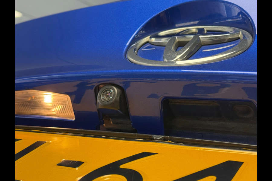 Toyota C-HR 1.2 Bi-Tone NAVI CAMERA TREKHAAK CLIMATE CRUISE CONTROL JBL SOUND