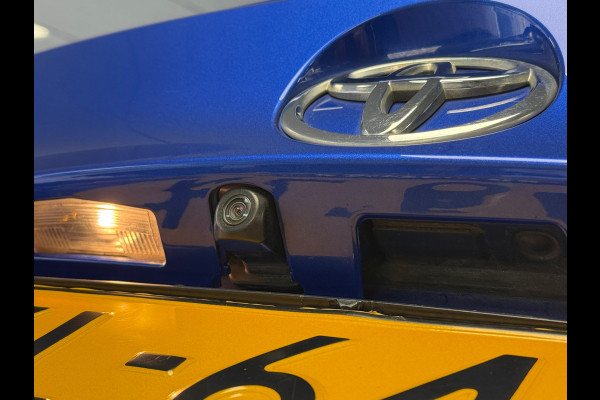 Toyota C-HR 1.2 Bi-Tone NAVI CAMERA TREKHAAK CLIMATE CRUISE CONTROL JBL SOUND