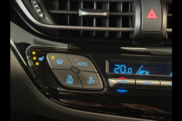 Toyota C-HR 1.2 Bi-Tone NAVI CAMERA TREKHAAK CLIMATE CRUISE CONTROL JBL SOUND
