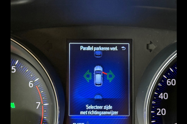 Toyota C-HR 1.2 Bi-Tone NAVI CAMERA TREKHAAK CLIMATE CRUISE CONTROL JBL SOUND