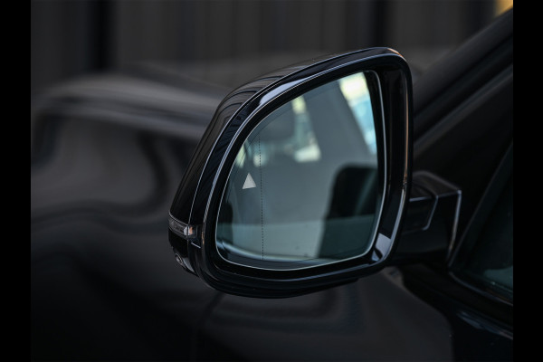 BMW iX3 High Executive 80 kWh M-Sport | Soh 100% | Facelift | Panoramadak | Comfort access | Trekhaak | Shadow-line | Sport seats | Active cruise | 360 camera | Head-up | Harman/Kardon