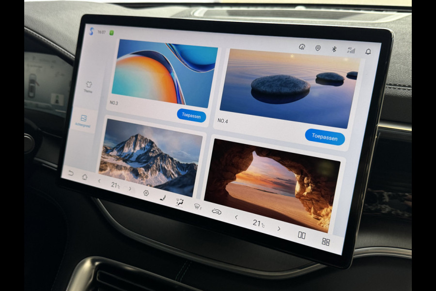 BYD SEAL U 1.5 T DM-i AWD 324PK 18,3KW DESIGN PANO HEADUP 360.CAM STOEL/STUUR VERW STOEL.VENTILATIE INFINITY/AUDIO 6 JAAR GARANTIE phev