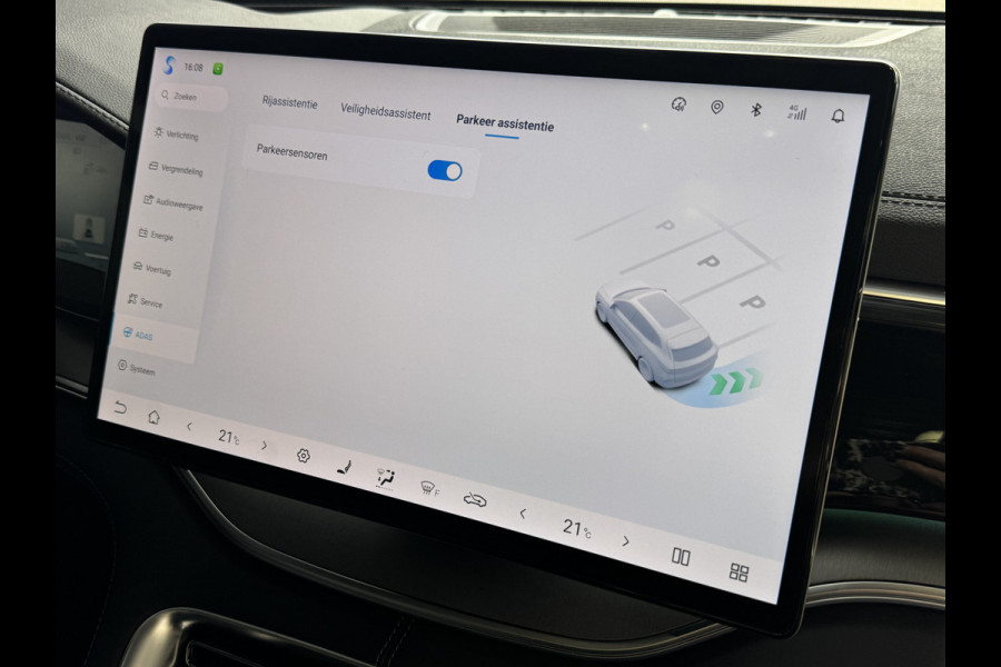 BYD SEAL U 1.5 T DM-i AWD 324PK 18,3KW DESIGN PANO HEADUP 360.CAM STOEL/STUUR VERW STOEL.VENTILATIE INFINITY/AUDIO 6 JAAR GARANTIE phev