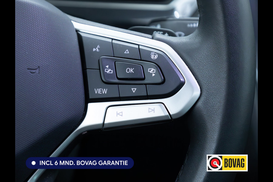 Volkswagen Tiguan 1.4 TSI eHybrid Active | Elec. Panodak | IQ Light | Elc. achterklep | Stoel- & Stuurverwarming | Adaptieve cruise, Camera, Automatisch inparkeren, All season banden