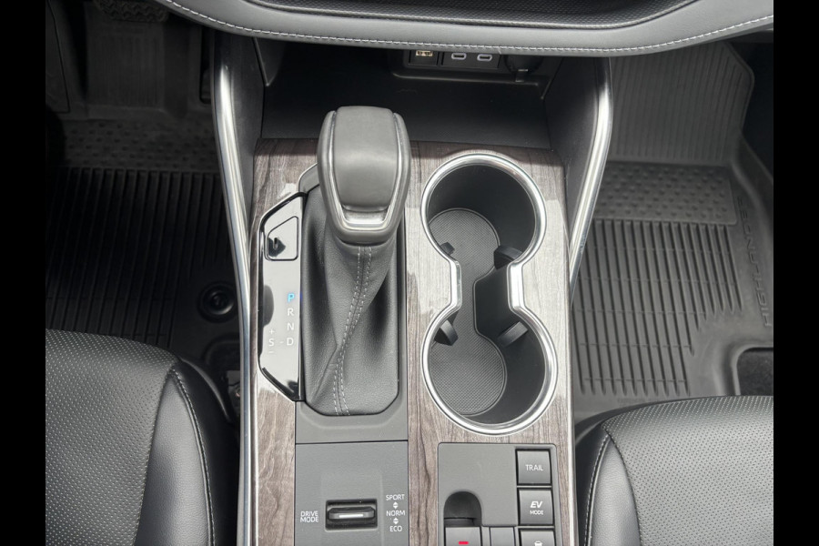 Toyota highlander 2.5 AWD Hybrid Premium | 7p |  Panoramadak | 360 graden camera | Platinum Pearl White | Adaptieve cruisecontrol | JBL audio | Head up Display | Stoelverwarming | Achterbank verwarmd