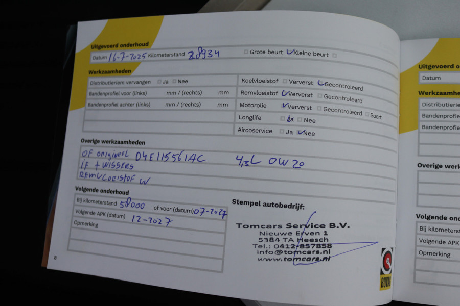 Škoda Kamiq 1.5 TSI 150PK Automaat Monte Carlo Pano-dak/Navigatie/Camera/Elektr.-klep