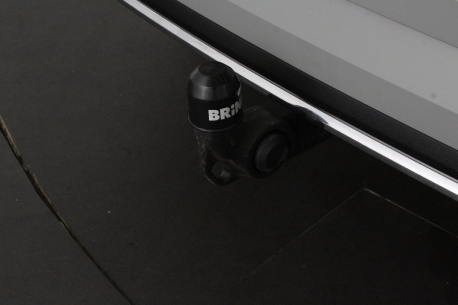 Škoda Karoq 1.5 TSI ACT Sportline Business > 150pk/Camera/Trekhaak wegklapbaar/Steel Grey/19inch...