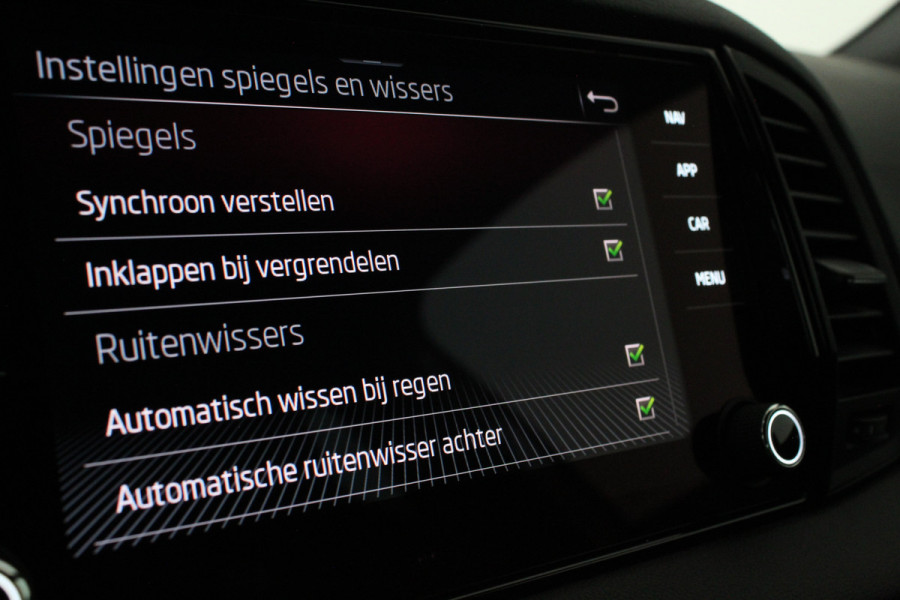 Škoda Karoq 1.5 TSI ACT Sportline Business > 150pk/Camera/Trekhaak wegklapbaar/Steel Grey/19inch...