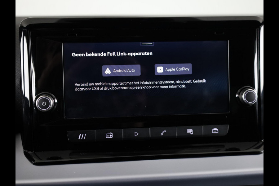 Seat Ibiza 1.0 EcoTSI FR 115 pk Automaat (DSG) | Verlengde garantie | Navigatie via App | Parkeersensoren | LED koplampen |