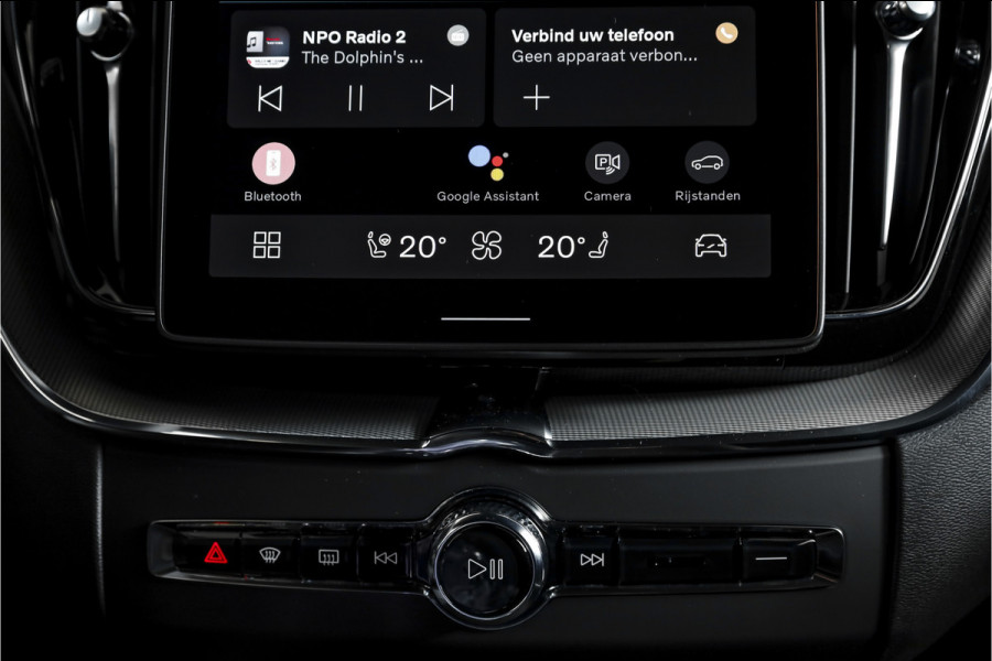 Volvo XC60 2.0 T6 Plug-in hybrid AWD Plus Black Edition | Harman/Kardon | S/K-Panodak | Dig. Cockpit | Adapt. Cruise | Elek. Klep | Stoel-+Stuurverw. | 360 Camera | NAV+App. Connect | ECC | LM 21" | 1711