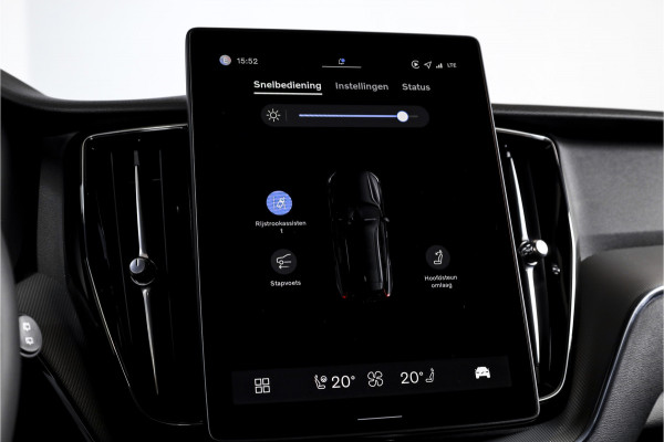 Volvo XC60 2.0 T6 Plug-in hybrid AWD Plus Black Edition | Harman/Kardon | S/K-Panodak | Dig. Cockpit | Adapt. Cruise | Elek. Klep | Stoel-+Stuurverw. | 360 Camera | NAV+App. Connect | ECC | LM 21" | 1711