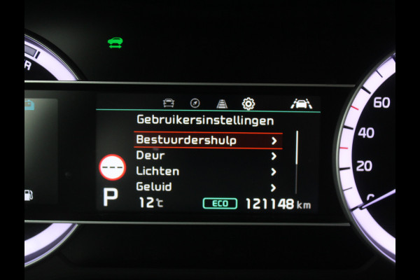 Kia Niro 1.6 GDi Hybrid DynamicLine CARPLAY | CAMERA | DAB | CLIMATE | PDC | LMV16 | HALFLEER | ADAPCRUISE | LED | NAVI | TREKHAAK