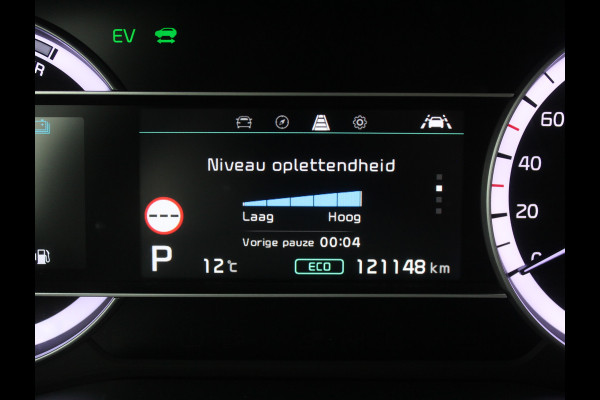 Kia Niro 1.6 GDi Hybrid DynamicLine CARPLAY | CAMERA | DAB | CLIMATE | PDC | LMV16 | HALFLEER | ADAPCRUISE | LED | NAVI | TREKHAAK