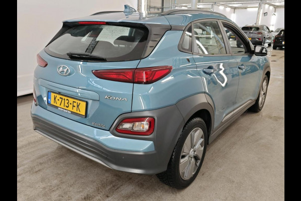 Hyundai Kona EV Comfort 64 kWh NL-AUTO | SOH 100% | NAVI
