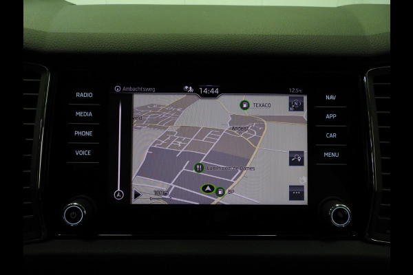 Škoda Kodiaq 1.5 TSI Business Edition 7-Pers. NAVI/CLIMA/ADAPT.CRUISE/TREKH./17"LMV!