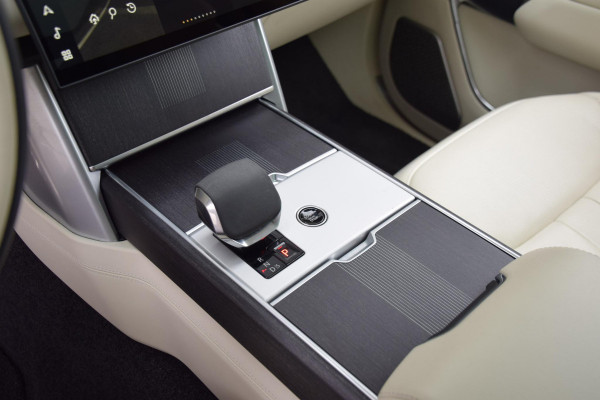 Land Rover Range Rover P550e Autobiography PHEV