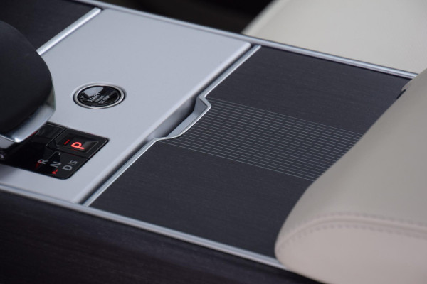 Land Rover Range Rover P550e Autobiography PHEV