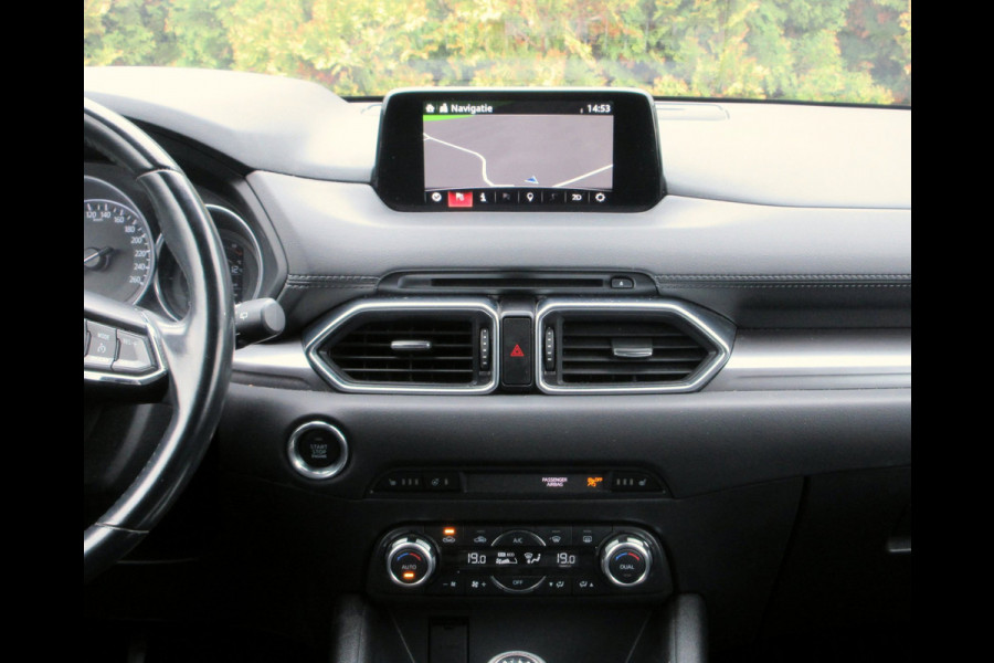 Mazda CX-5 2.0 SkyActiv-G 165 Skylease+*Camera*Trekhaak*