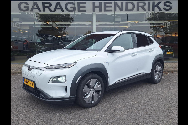 Hyundai Kona EV Premium 64 kWh | SOH: nnb |  Leder | LED | Adaptive CC | Camera |