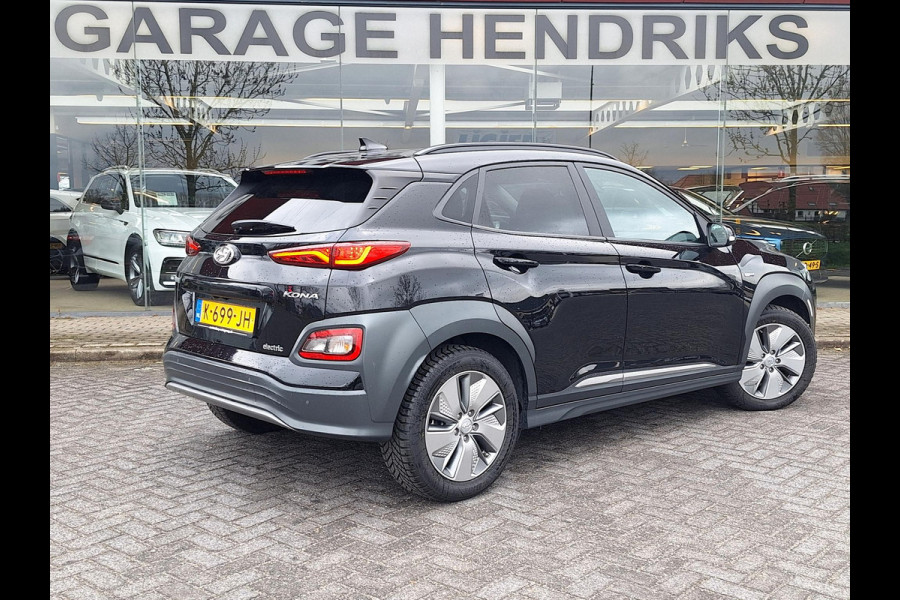 Hyundai Kona EV Fashion 64 kWh | SOH: 95,2% | 3 Fase | Warmtepomp | HUD | Navi | Adaptive CC | Blindspot |