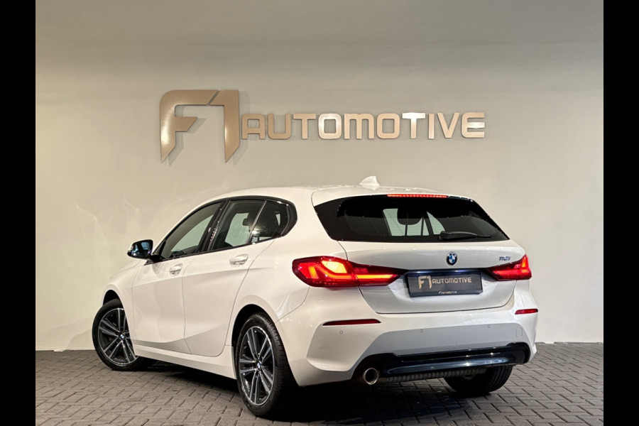 BMW 1-serie 118i High Executive M Sport Sfeer|CarPlay|NAP