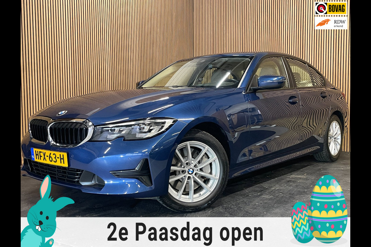 BMW 3-serie 330e High Executive|184 PK|VOLLEDER|DIGITAL COCKPIT|APPLE CARPLAY/ANDROID|CAMERA|NAVIGATIE|LMV|PDC|